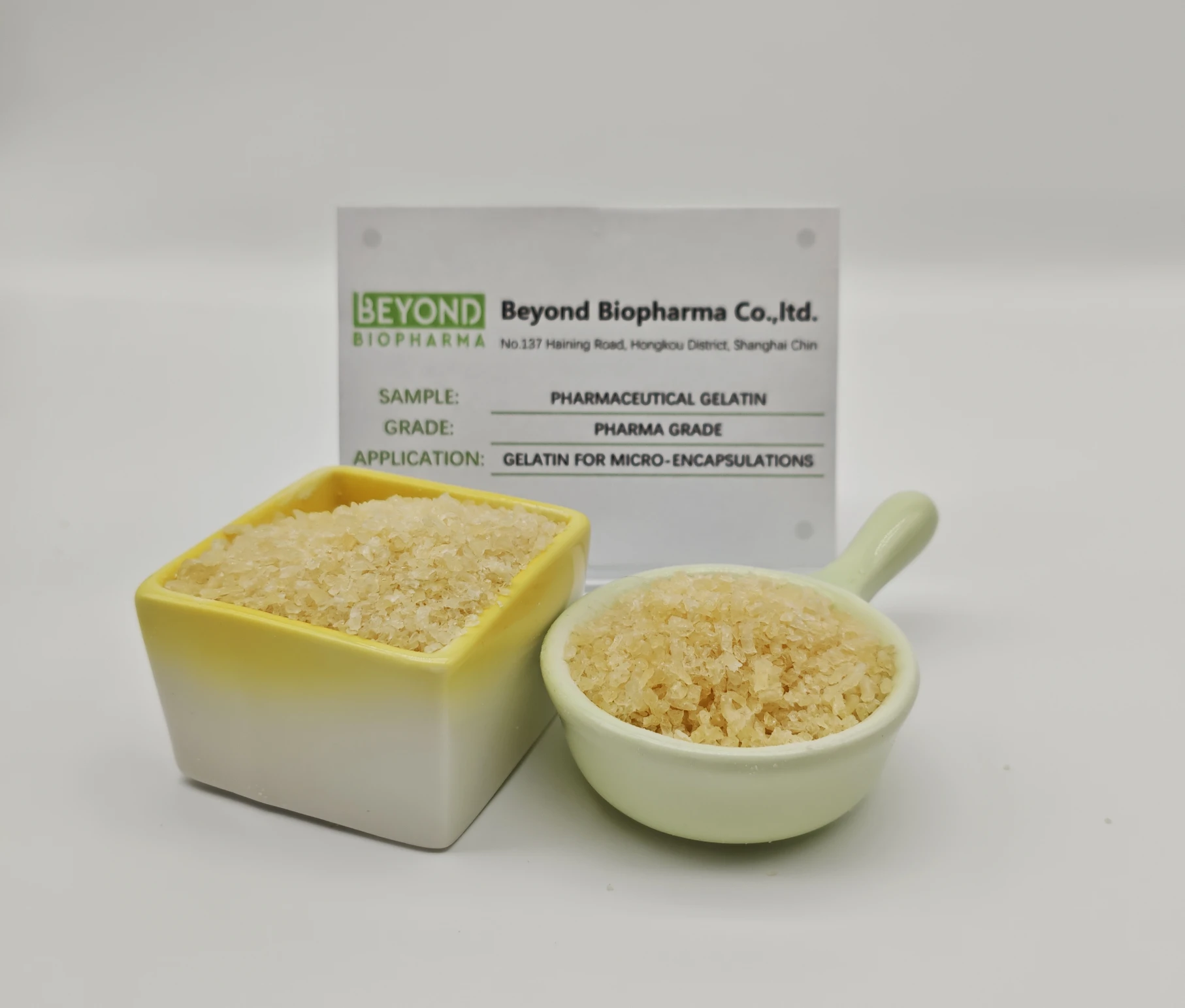 제약 등급 젤라틴